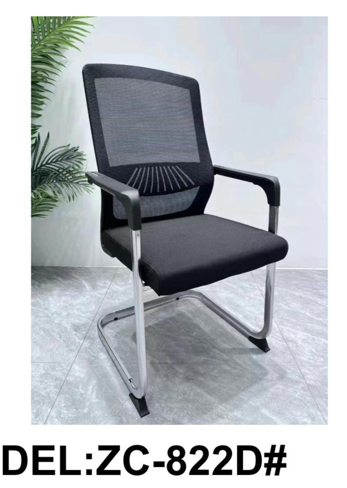 Ergonomic Chair